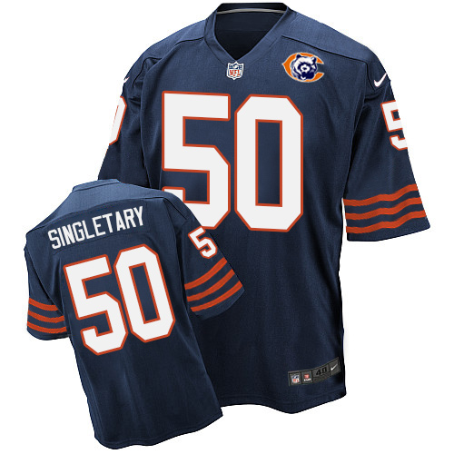 NFL 480467 authentic wholesale nike nfl jerseys