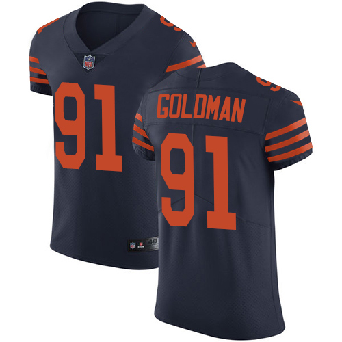 NFL 490565 cheapest clothing wholesaler in china